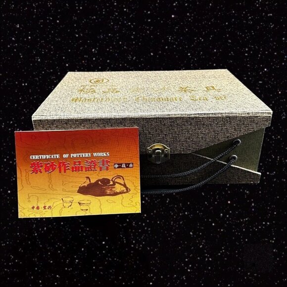 Vintage Masterwork Chinaware Tea Set Pottery Hand Made Certified Marked - Picture 2 of 12